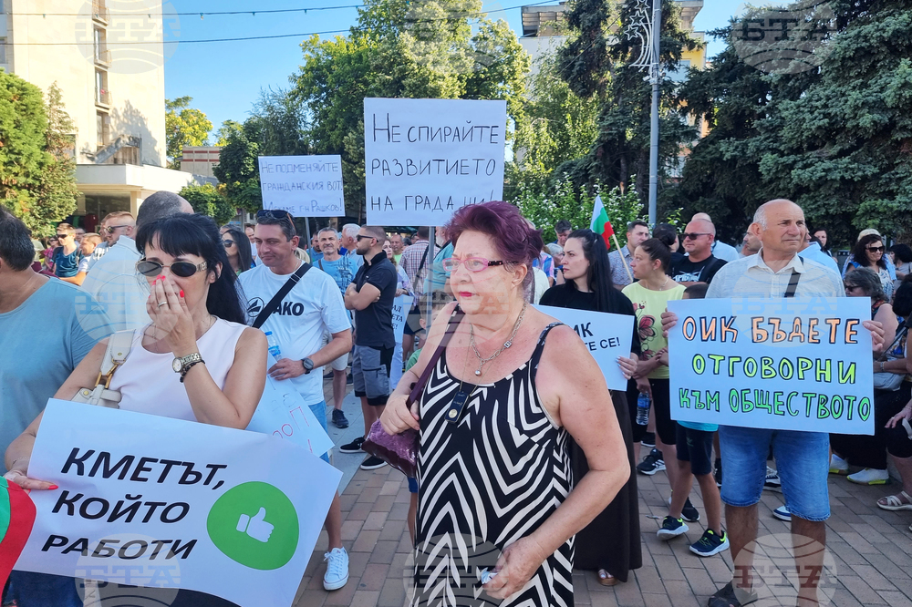 Горна Оряховица - протест в подкрепа на кмет