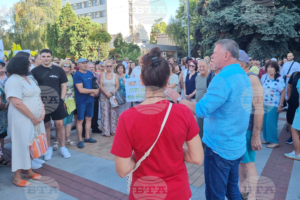 Горна Оряховица - протест в подкрепа на кмет