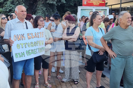 Горна Оряховица - протест в подкрепа на кмет