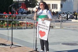 Горна Оряховица - протест в подкрепа на кмет