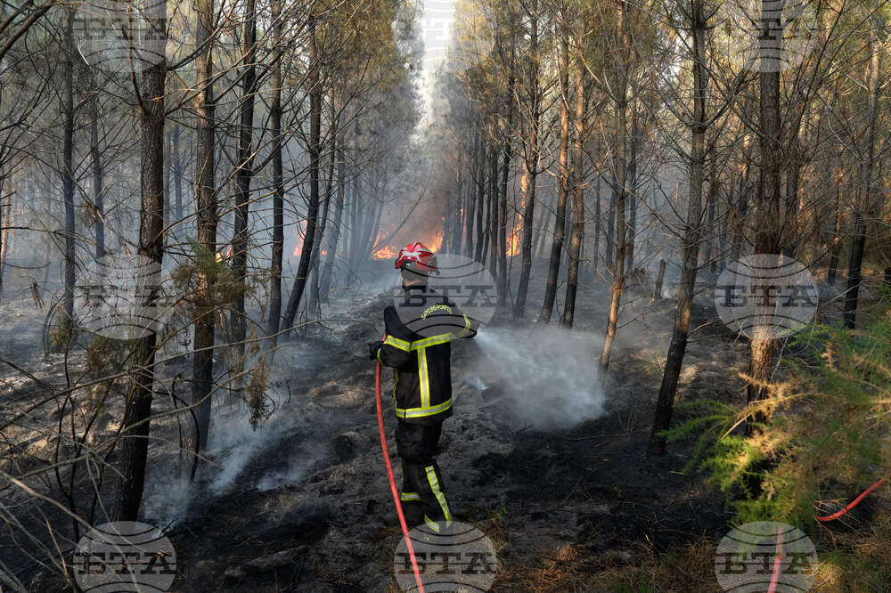 France Wildfires