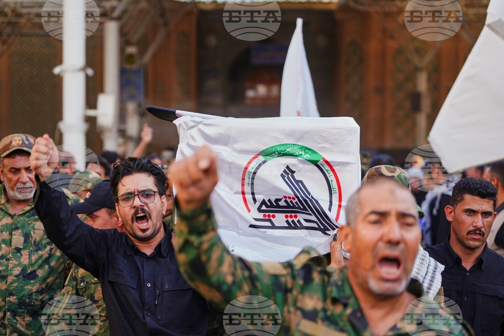 Iraq US Iran