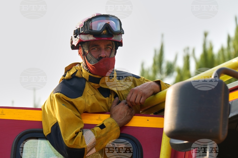 France Wildfires