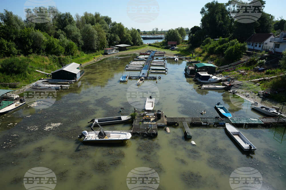 Serbia Danube Drought