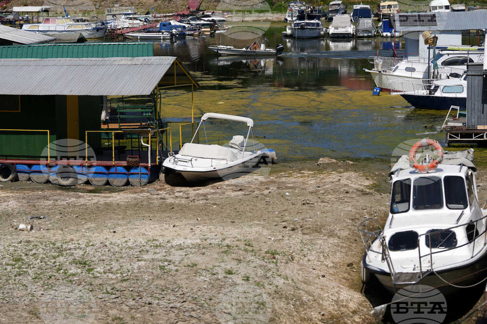 Serbia Danube Drought