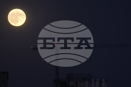Столица - пълнолуние - еленова луна