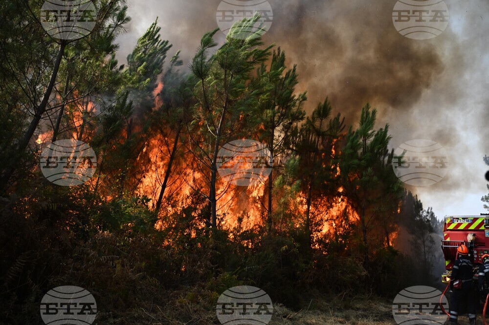 France Wildfires