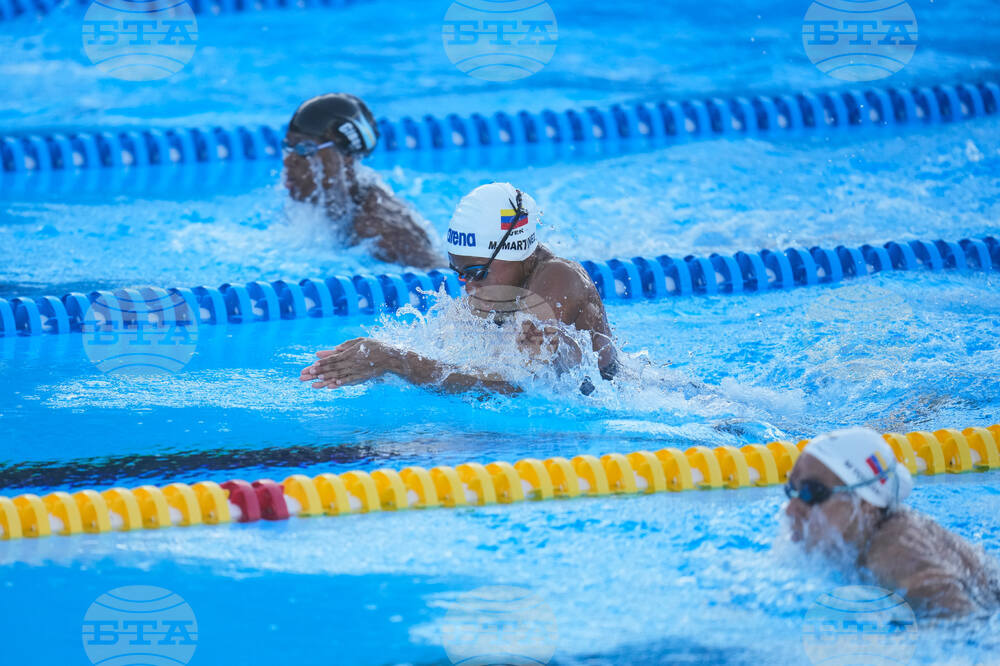 Central American and Caribbean Games Swimming