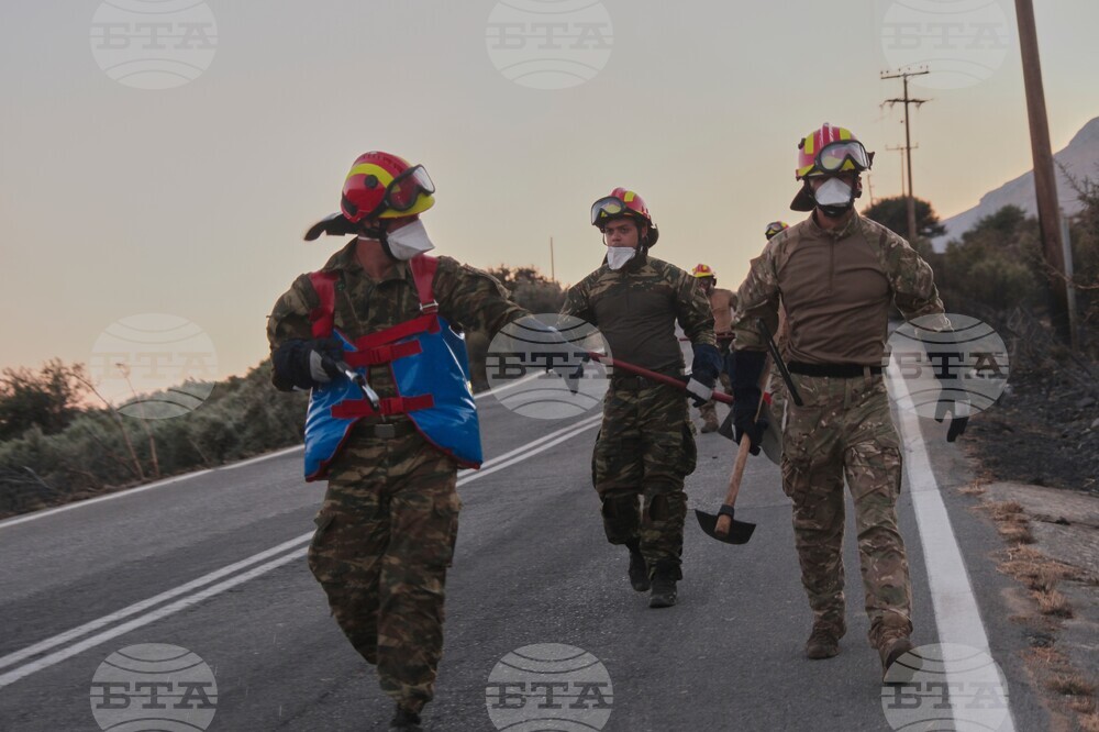 Greece Wildfire