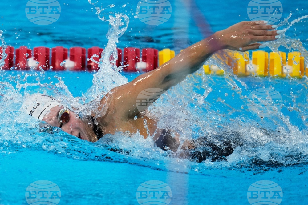 Central American and Caribbean Games Swimming