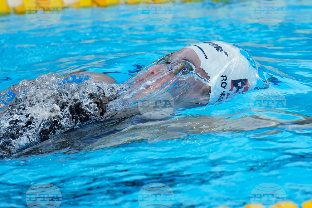 Central American and Caribbean Games Swimming