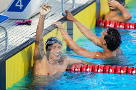 Central American and Caribbean Games Swimming