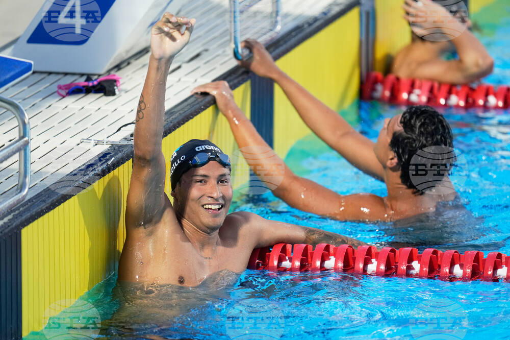 Central American and Caribbean Games Swimming