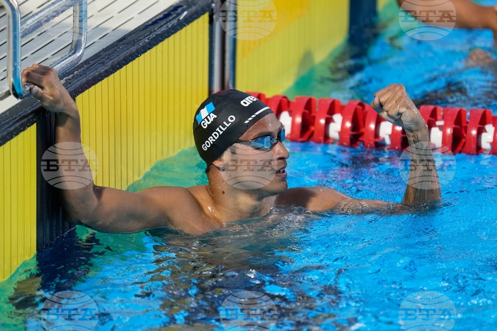 Central American and Caribbean Games Swimming