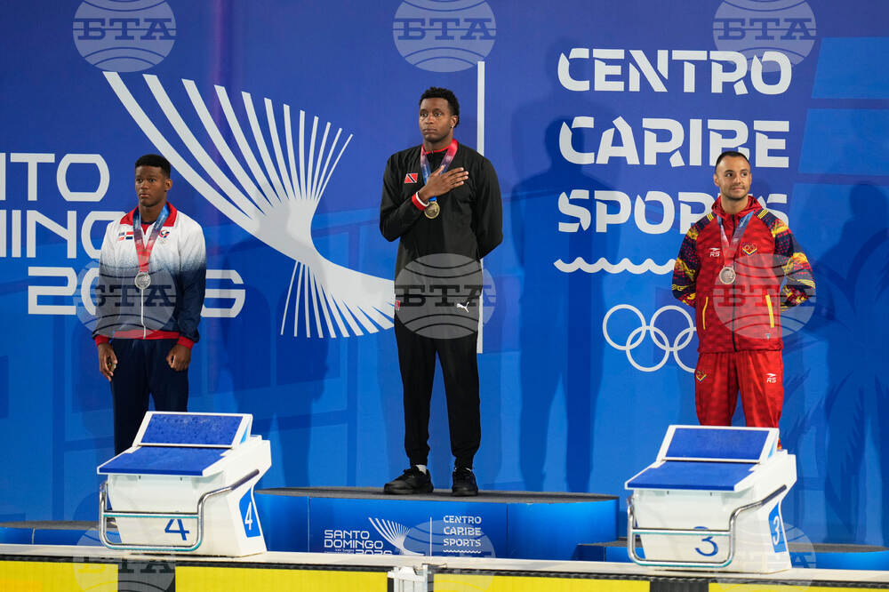 Central American and Caribbean Games Swimming