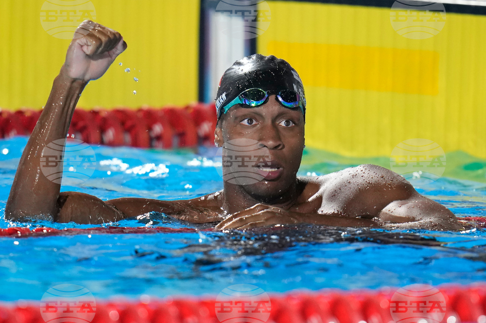 Central American and Caribbean Games Swimming