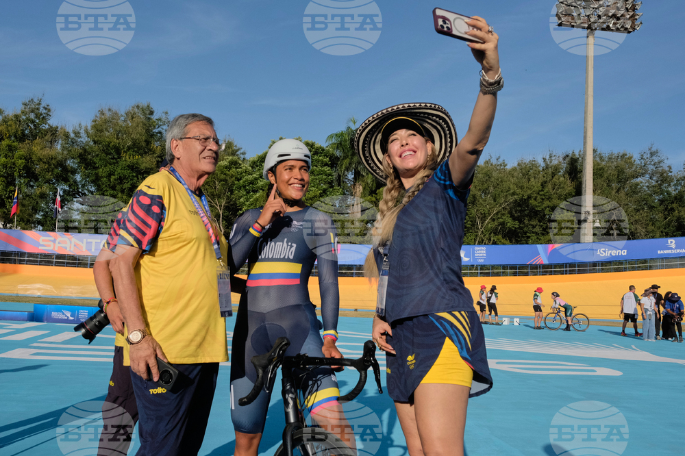 Central American and Caribbean Games