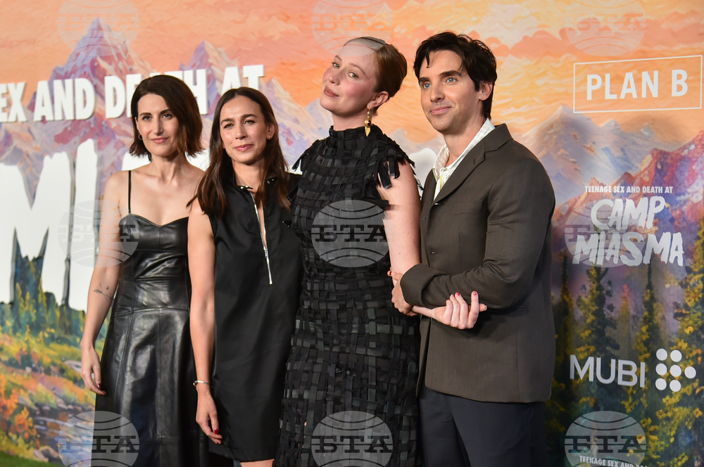 LA Premiere of "Teenage Sex and Death at Camp Miasma"
