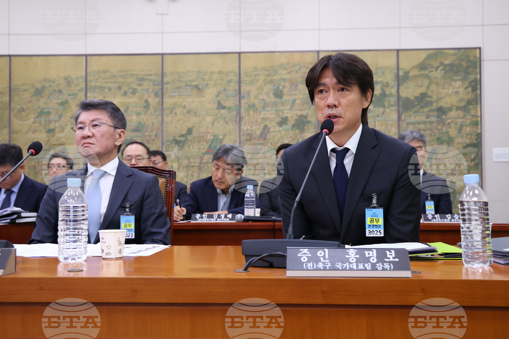 South Korea Soccer Hearing
