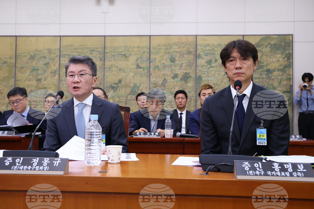 South Korea Soccer Hearing