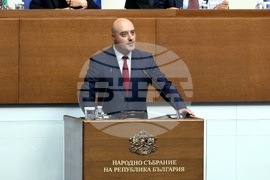 Народно събрание - заседание