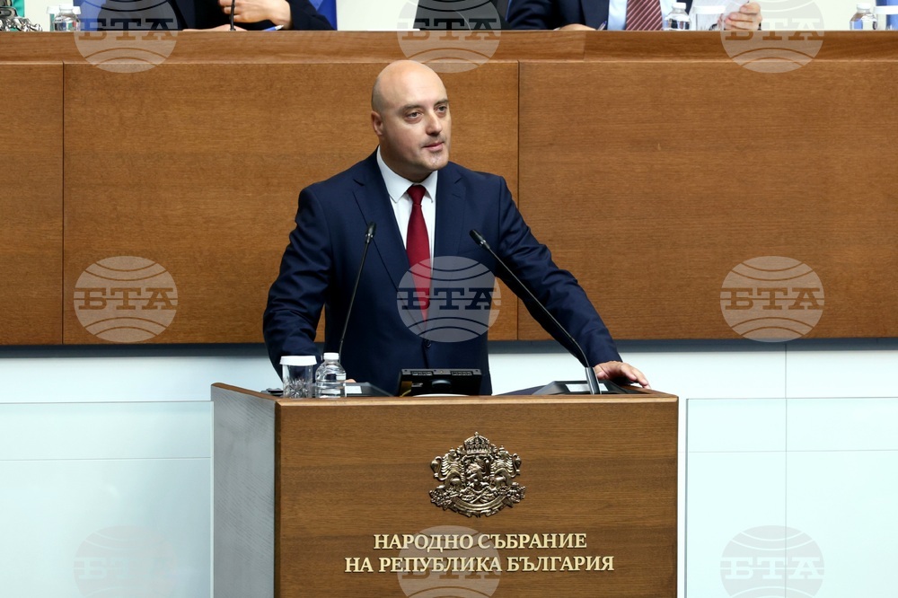 Народно събрание - заседание