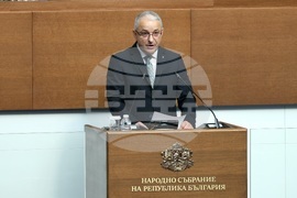Народно събрание - заседание