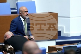 Народно събрание - заседание