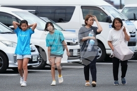 Japan Earthquake