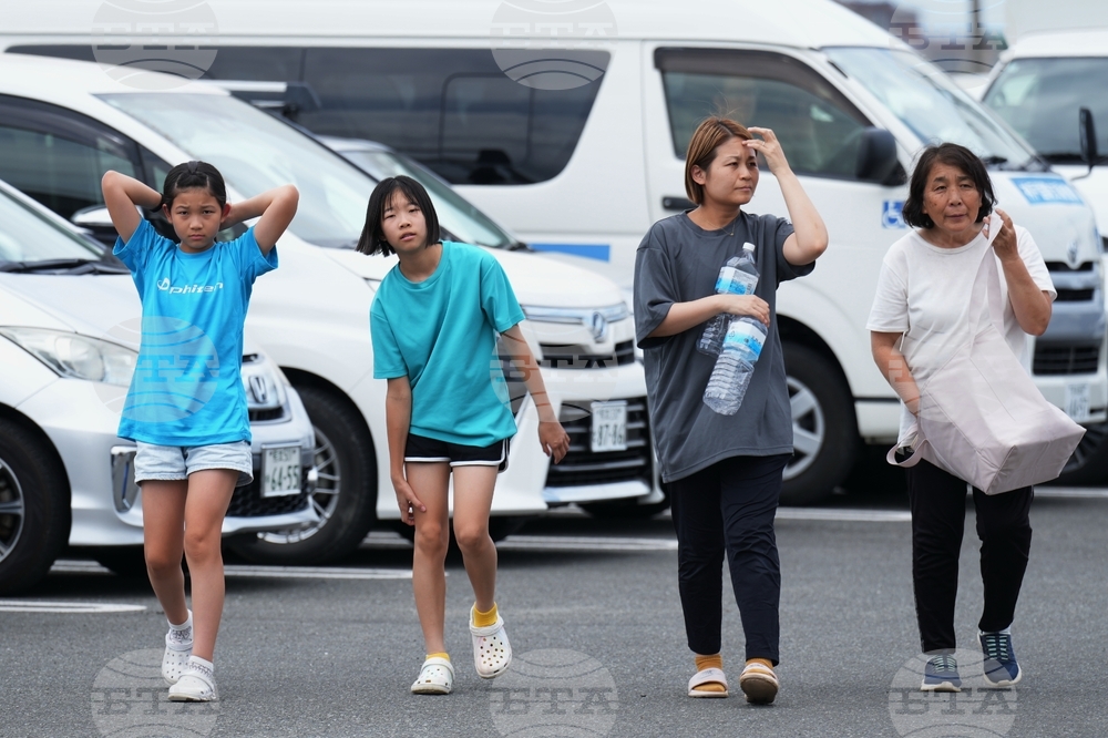 Japan Earthquake