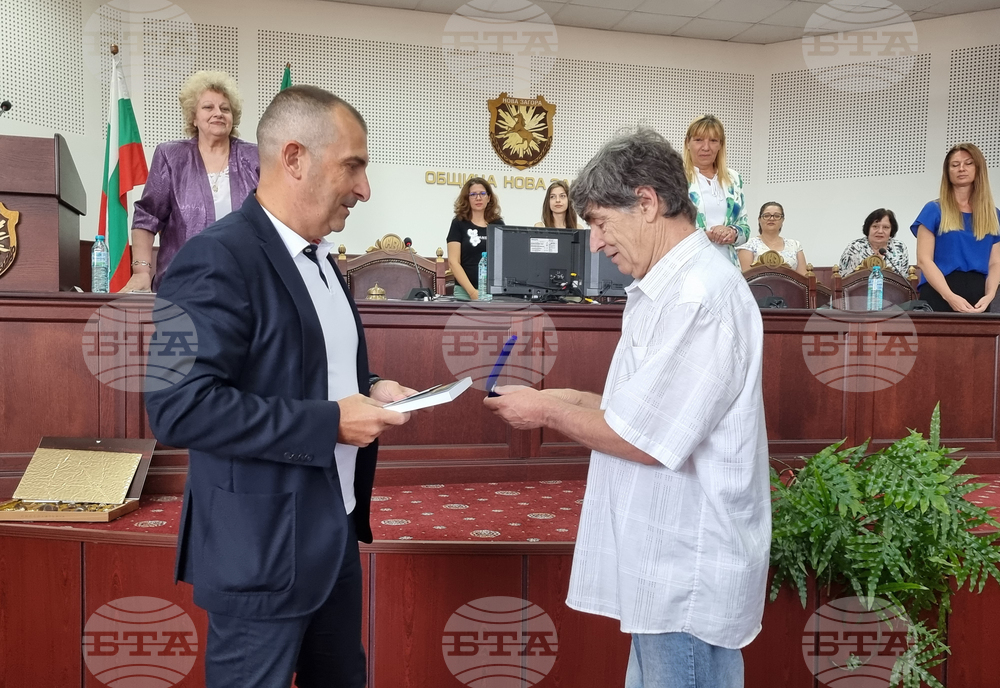 Нова Загора - Йовчо Савов - отличие
