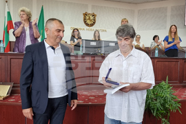 Нова Загора - Йовчо Савов - отличие