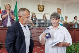 Нова Загора - Йовчо Савов - отличие