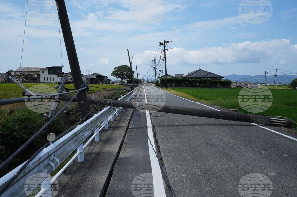 Japan Earthquake