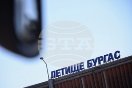 Бургас - летище - посрещане - едномилионен пътник за 2026