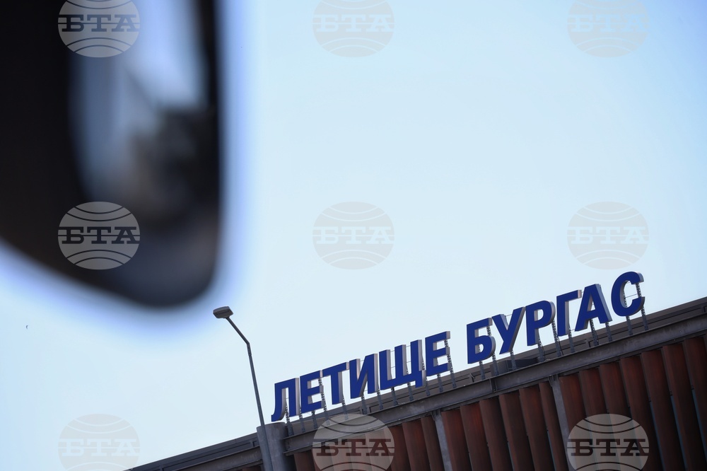 Бургас - летище - посрещане - едномилионен пътник за 2026
