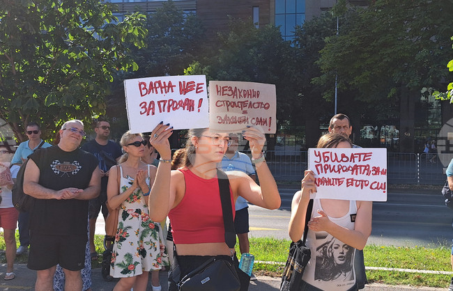 Варна - протест