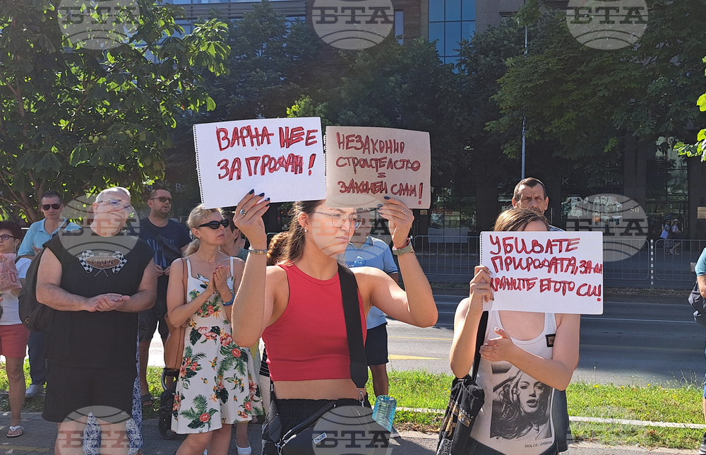 Варна - протест