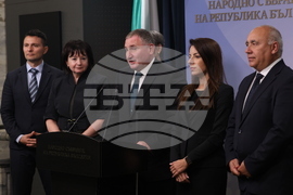 Народно събрание - „Прогресивна България” - изявление