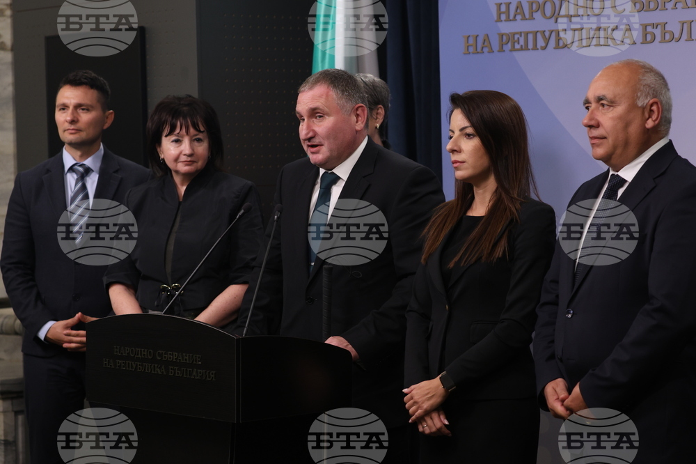 Народно събрание - „Прогресивна България” - изявление
