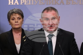 Народно събрание - „Прогресивна България” - изявление