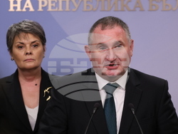 Народно събрание - „Прогресивна България” - изявление