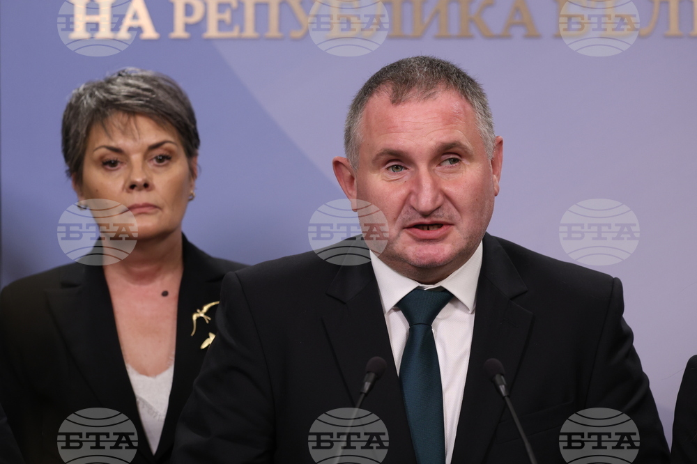 Народно събрание - „Прогресивна България” - изявление