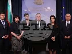 Народно събрание - „Прогресивна България” - изявление