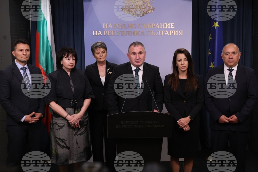 Народно събрание - „Прогресивна България” - изявление