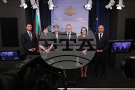 Народно събрание - „Прогресивна България” - изявление