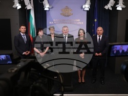 Народно събрание - „Прогресивна България” - изявление