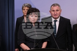 Народно събрание - „Прогресивна България” - изявление