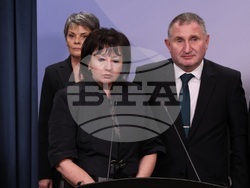 Народно събрание - „Прогресивна България” - изявление