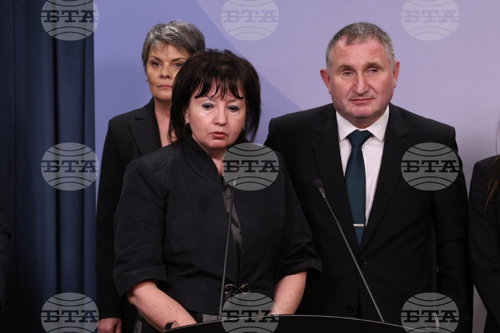 Народно събрание - „Прогресивна България” - изявление